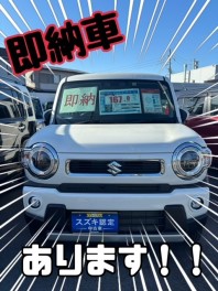 年末年始まだ間に合う！即納車あります！